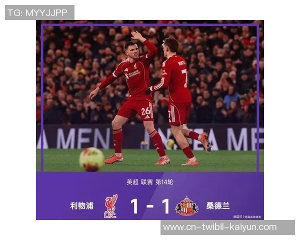 欧冠冷门夜：切尔西翻车 英超无缘全胜 2亚洲队创前史 积分榜乱了